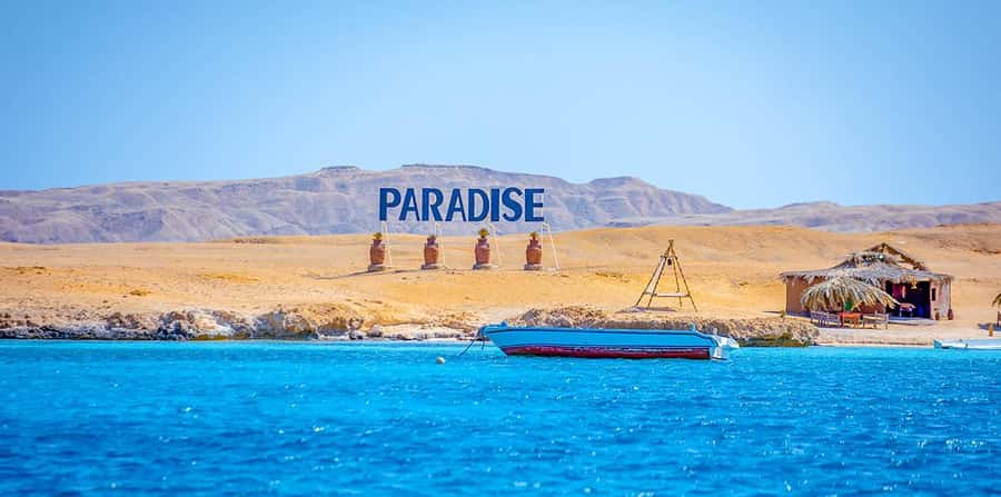 Hurghada: Paradise Speedboat w/ Optional Snorkeling & Lunch - Should you book this Hurghada boat trip?