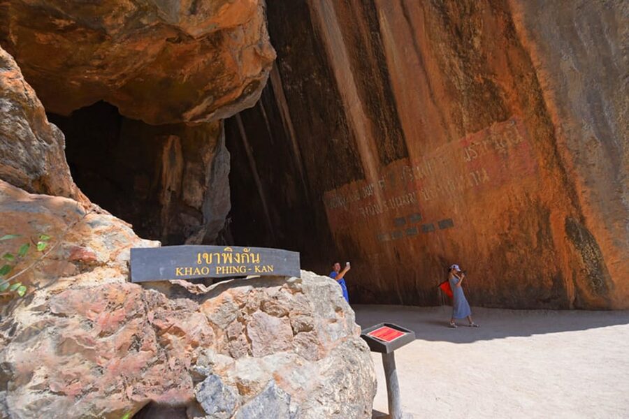 Krabi: Premium James Bond Island Speedboat & Canoe Trip - Who should book this day trip?